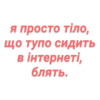 Mood: 17