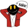 Stickers2 — 12