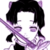 ¡! Shinobu Manga | 18