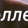 Created by 15