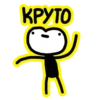 Stickers2 — 17