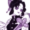 ¡! Shinobu Manga | 20