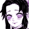 ¡! Shinobu Manga | 21