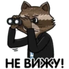 Stickers2 — 20
