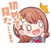 MORE MORE JUMP! | 27