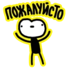Stickers2 — 23