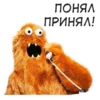 Stickers2 — 24