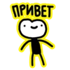 Stickers2 — 26