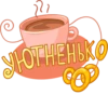 |Bobr вор| (Created By: ) 27