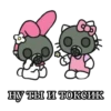 🐰 for u channel 29