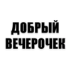 Favorite Sticker by 26