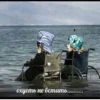 |Bobr вор| (Created By: ) 28