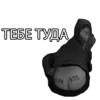 Великие соц. инженеры 27