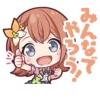 MORE MORE JUMP! | 30
