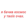 Mood: 25