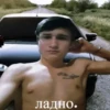 RAVE CLUB 11