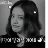 : jisoo by @beaconshy :: 2