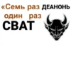 @eogbots | 5