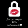 Жми сюда👉🏼 5