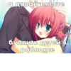 ЛYчьше стикеры - 5