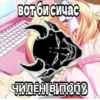 @eogbots | 6