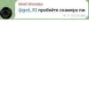 @eogbots | 7