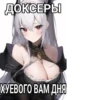 @eogbots | 8