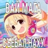 @eogbots | 10