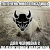 @eogbots | 11