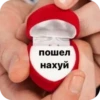 Ptichka 6