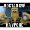 Жми сюда👉🏼 9