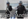 @eogbots | 15
