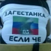 Жми сюда👉🏼 10