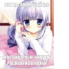 ЛYчьше стикеры - 13
