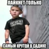 SIRLTYGISJ_by_stikerykkk_bot 11