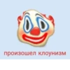 HeulXFjYtpem_by_stickers_stealer_bot 12