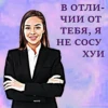 ZqfMQoF_by_achestickbot 11