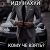 БРВ stick ovens 🤍 10