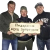 БРВ stick ovens 🤍 11