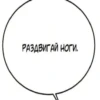 Слова 14