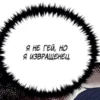 Слова 15