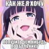 ЛYчьше стикеры - 18
