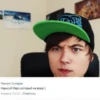 minecrafter trololo 2015 18