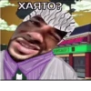 JoJo reference :: 15