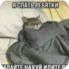 BEHqtJp_by_achestickbot 16