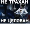 @eogbots | 18