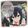 Anime_mem 17