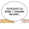 Слова 19