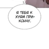 Слова 20