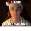 @eogbots | 21